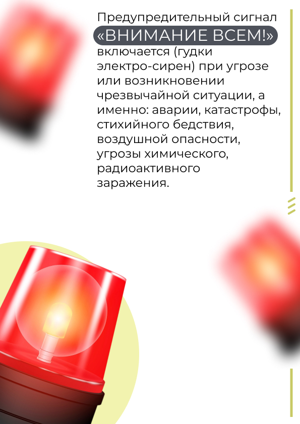 A4 - 8.jpg A4 - 8.jpg